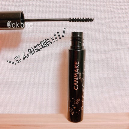 クイックラッシュカーラーセパレート/キャンメイク/マスカラを使ったクチコミ(3枚目)