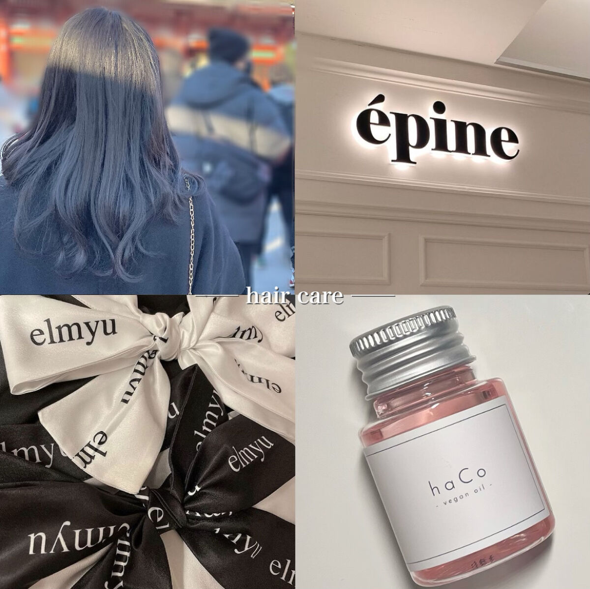 ブラシストレートアイロン イオニティ EH-HS30/Panasonic/ヒートブラシを使ったクチコミ（1枚目）