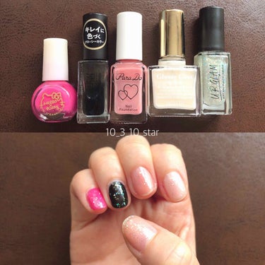 UR GLAM　COLOR NAIL SELECTION/U R GLAM/マニキュアを使ったクチコミ（2枚目）