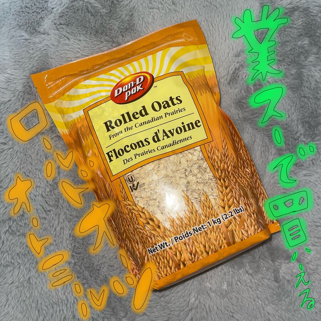 ロールドオーツオートミール / Dan-D Pak