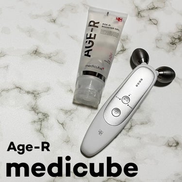 MEDICUBE エージーアールのクチコミ「💄medicube　Age-R

韓国のスキンケアブランド、medicubeのEMS美顔器をg.....」（1枚目）