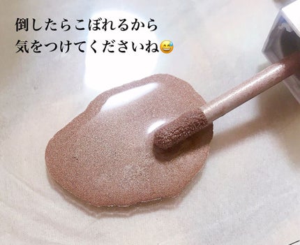 フジコシェイクシャドウ/Fujiko/リキッドアイシャドウを使ったクチコミ(5枚目)