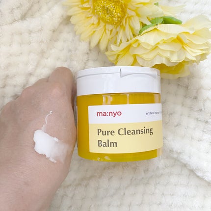 ピュアクレンジングバーム/manyo/クレンジングバームを使ったクチコミ(4枚目)