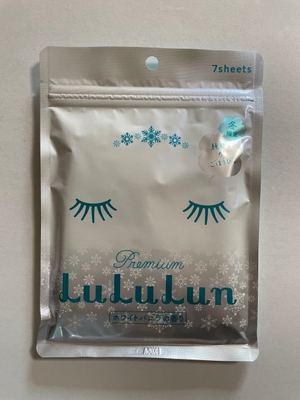 プレミアムルルルン 雪(ホワイトバニラの香り)/ルルルン/シートマスク・パックを使ったクチコミ(2枚目)