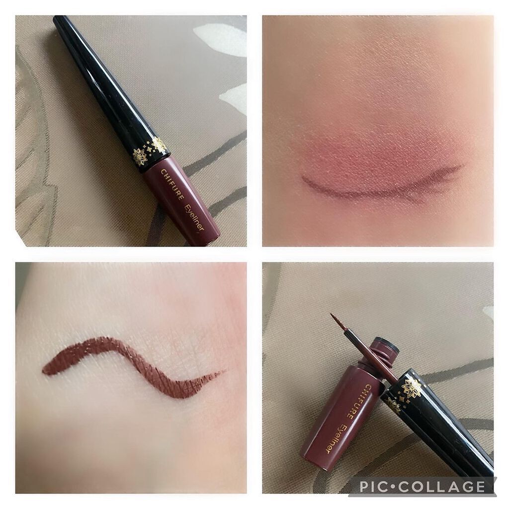 リキッド アイライナー/ちふれ/リキッドアイライナーを使ったクチコミ(3枚目)