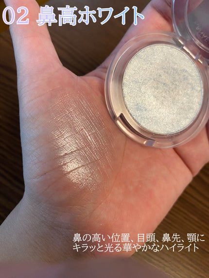 叶えるハイライト/b idol/パウダーハイライトを使ったクチコミ(6枚目)