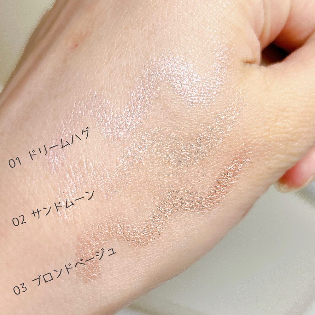 ウォンジョンヨ　メタルシャワーペンシル/Wonjungyo/スティックアイシャドウを使ったクチコミ（3枚目）