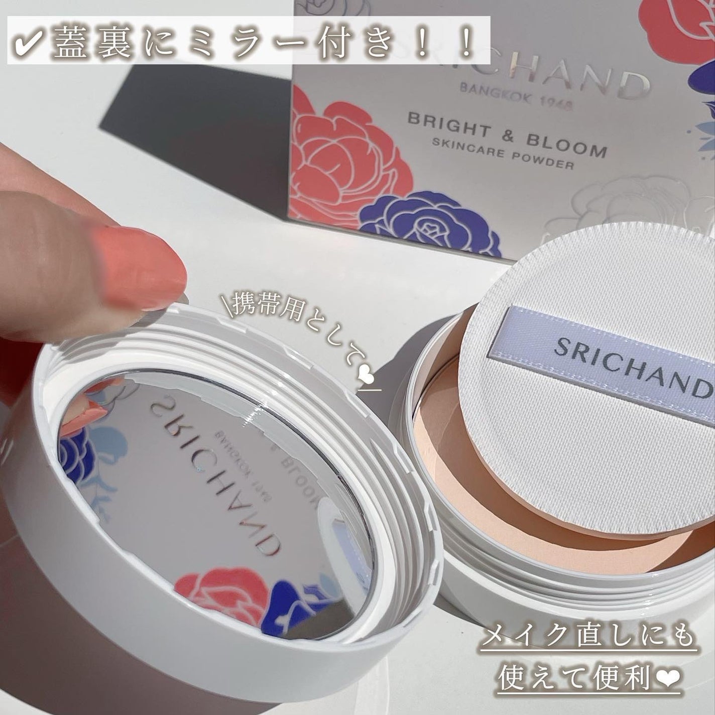 Karin.ðŠâªï¿€ã«ã©ã³ã³ã¬ãðïœLens Log on LIPS ãå€ã«è² ããªãããŠããŒð©¶//â¡â¡æè¿ã¯èãåŽãããæ¥ã«äœ¿ã£ãŠãã·..ãïŒ5æç®ïŒ