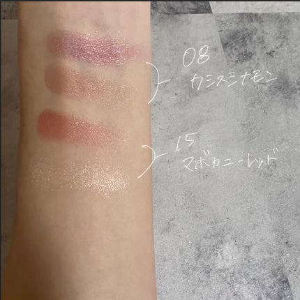 エテュセ アイエディション(カラーパレット)/ettusais/アイシャドウパレットを使ったクチコミ(4枚目)