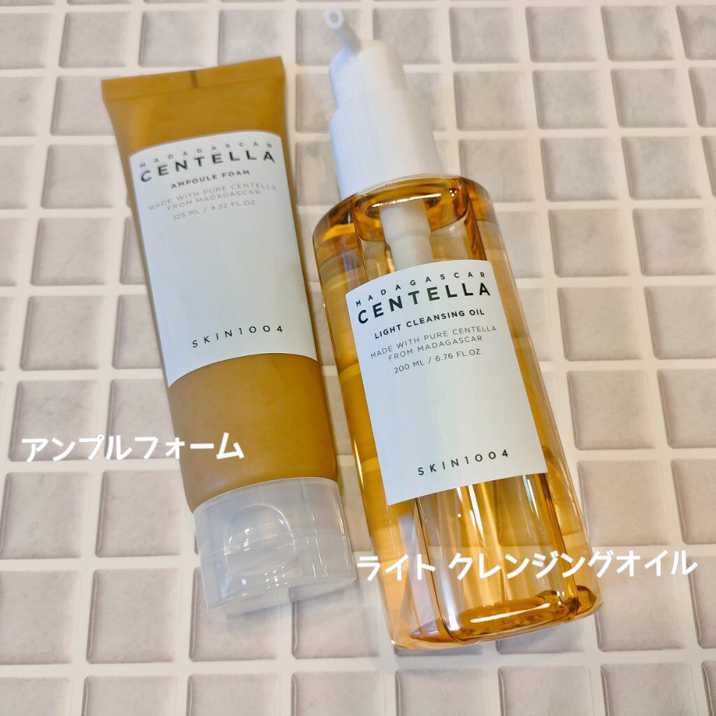 センテラ アンプルフォーム/SKIN1004/洗顔フォームを使ったクチコミ（2枚目）