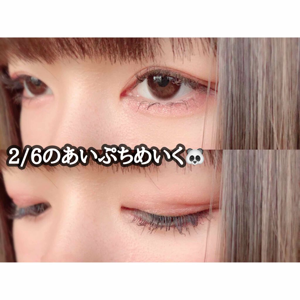 プレイカラーアイズ チューリップデー/ETUDE/アイシャドウパレットを使ったクチコミ（1枚目）