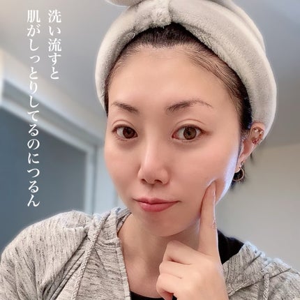 美白乃美人ピーリングジェル/ブレーンコスモス/ピーリングを使ったクチコミ(8枚目)