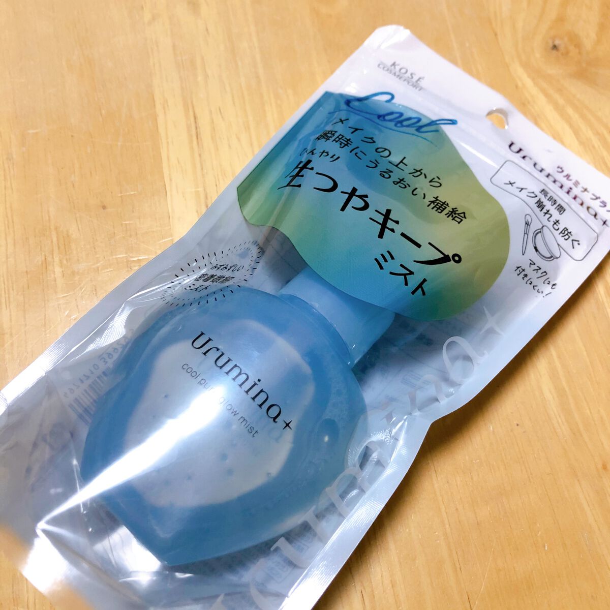 生つやキープミスト/ウルミナプラス/美容液を使ったクチコミ（2枚目）