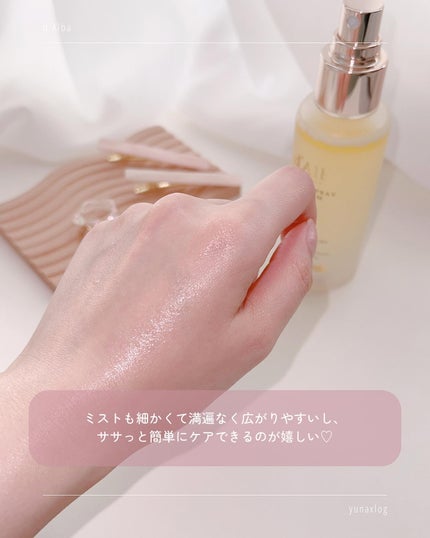 ダルバ ホワイトトリュフファーストスプレーセラム/ダルバ/ミスト状化粧水を使ったクチコミ(5枚目)