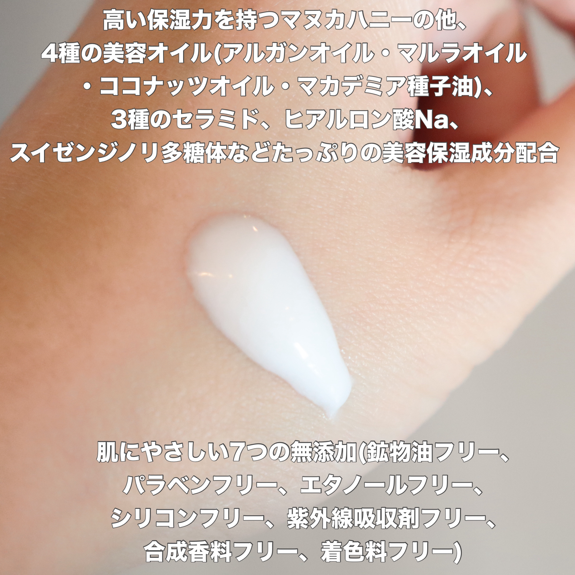 ハニーフェイスウォッシュ/世田谷コスメ/洗顔フォームを使ったクチコミ（3枚目）