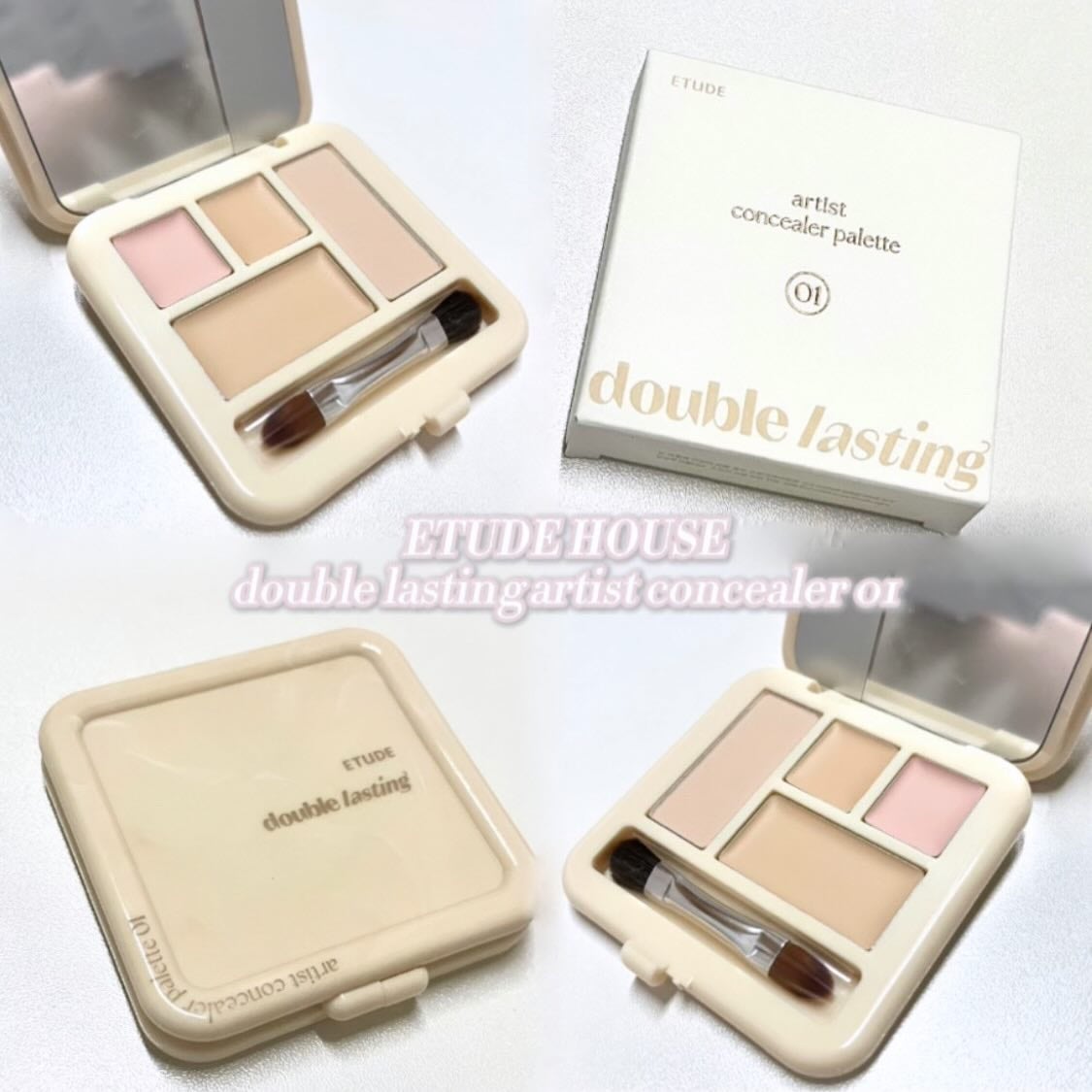 ダブルラスティング コンシーラーパレット/ETUDE/パレットコンシーラーを使ったクチコミ(1枚目)