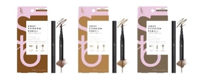 sokko beauty ２ＷＡＹアイブロウ