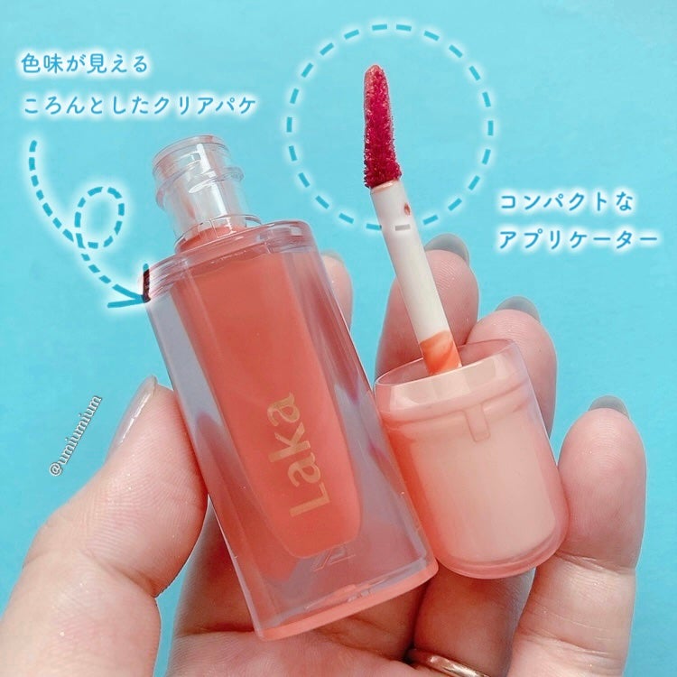 ジェリーイングヌードグロス/Laka/リップグロスを使ったクチコミ(5枚目)