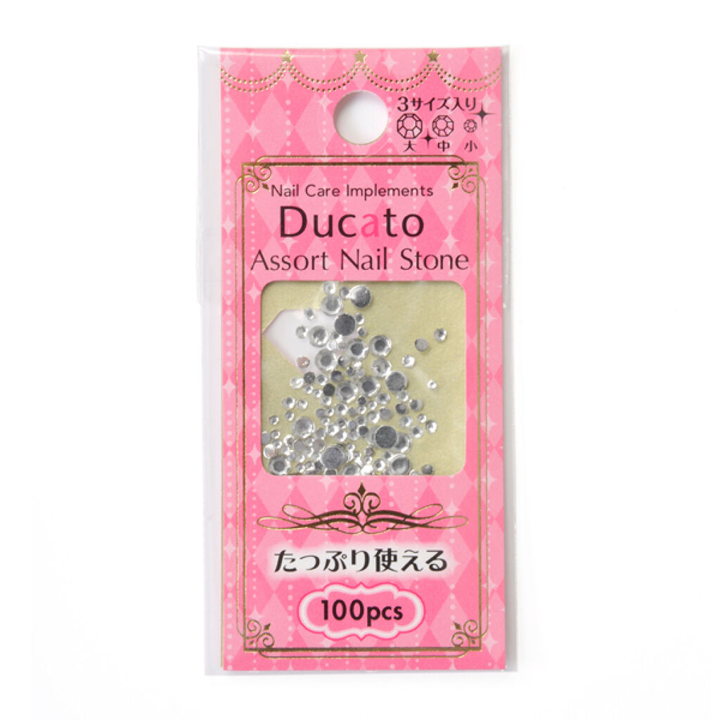 アソートネイルストーン