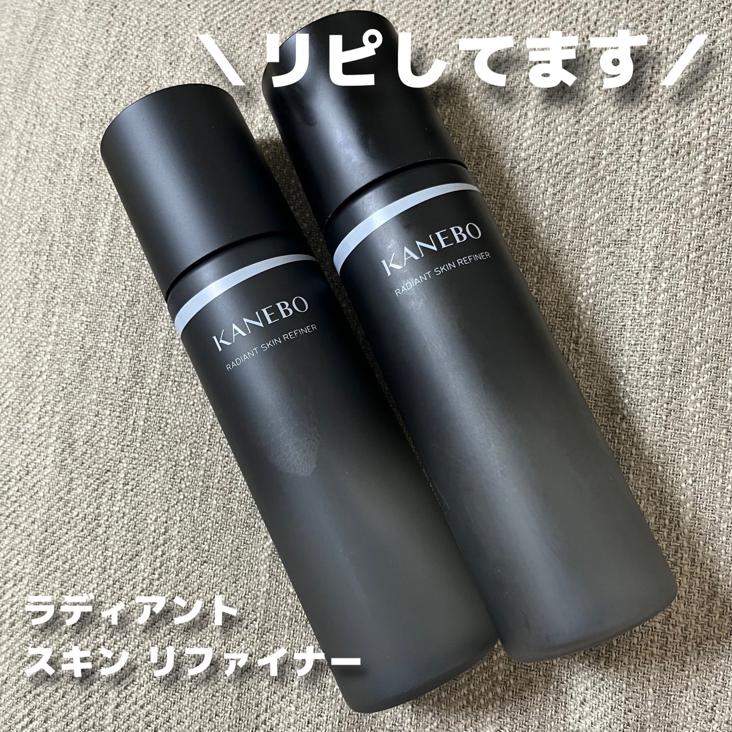 4 レイヤリング コットン/KANEBO/コットンを使ったクチコミ(2枚目)