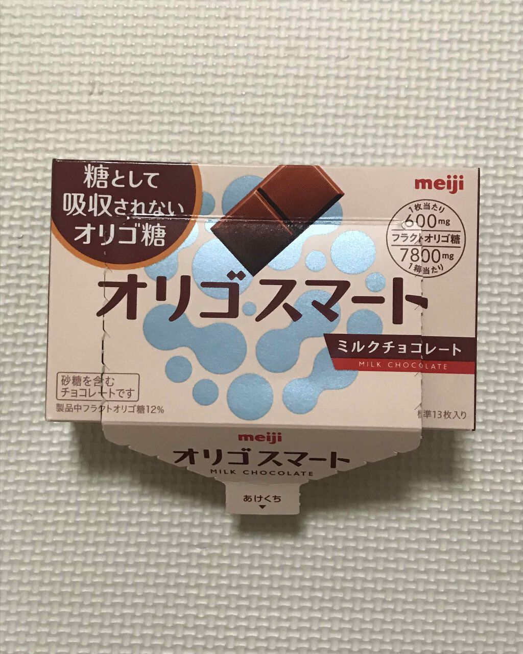 ニベア スキンミルク さっぱり やさしいフローラルの香り/ニベア/ボディミルクを使ったクチコミ（2枚目）