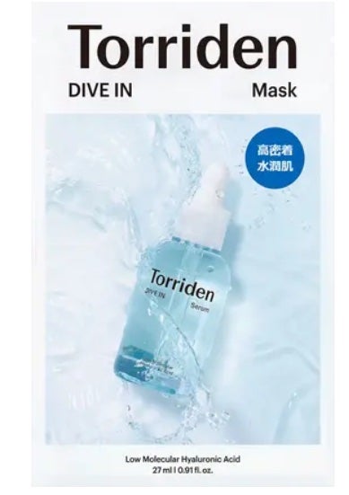 トリデン ダイブインマスクパック/Torriden/シートマスク・パックを使ったクチコミ(1枚目)