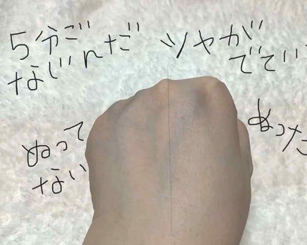 WHITE WHIPPING CREAM(ウユクリーム)/G9SKIN/化粧下地を使ったクチコミ(4枚目)