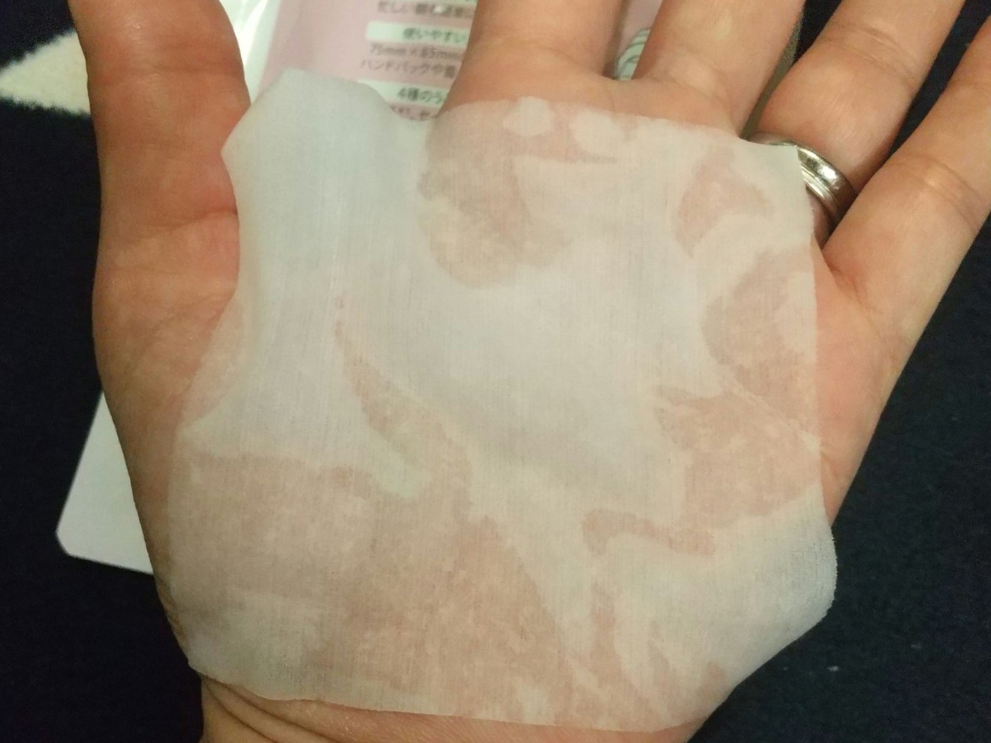 ウォンジョンヨ モイストアップレディスキンパック N/Wonjungyo/シートマスク・パックを使ったクチコミ(4枚目)