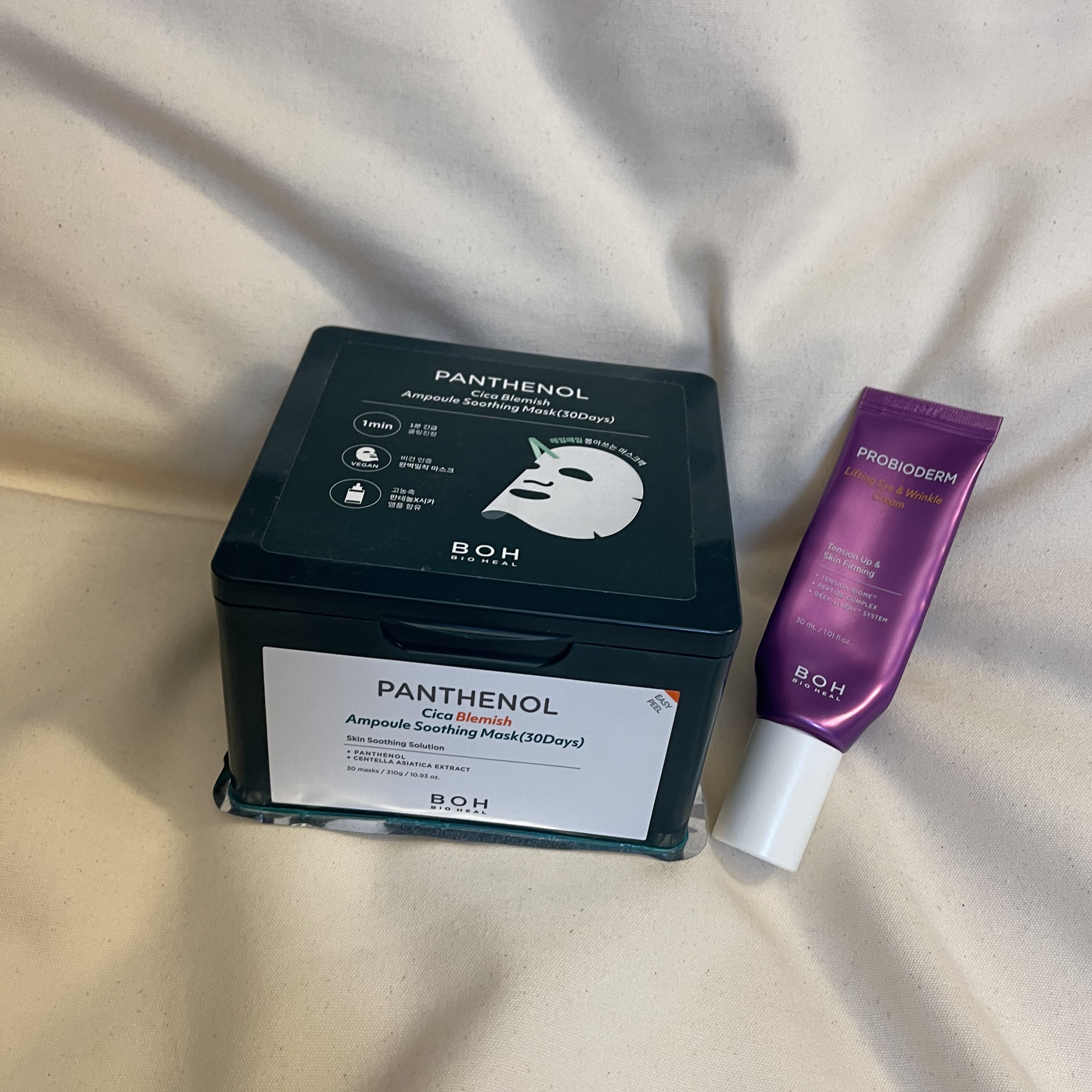 パンテノールシカブレミッシュアンプルスージングマスク/BIOHEAL BOH/シートマスク・パックを使ったクチコミ（1枚目）