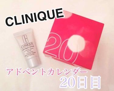 アドベントカレンダー 24 デイズ オブ クリニーク/CLINIQUE/その他キットセットを使ったクチコミ（1枚目）