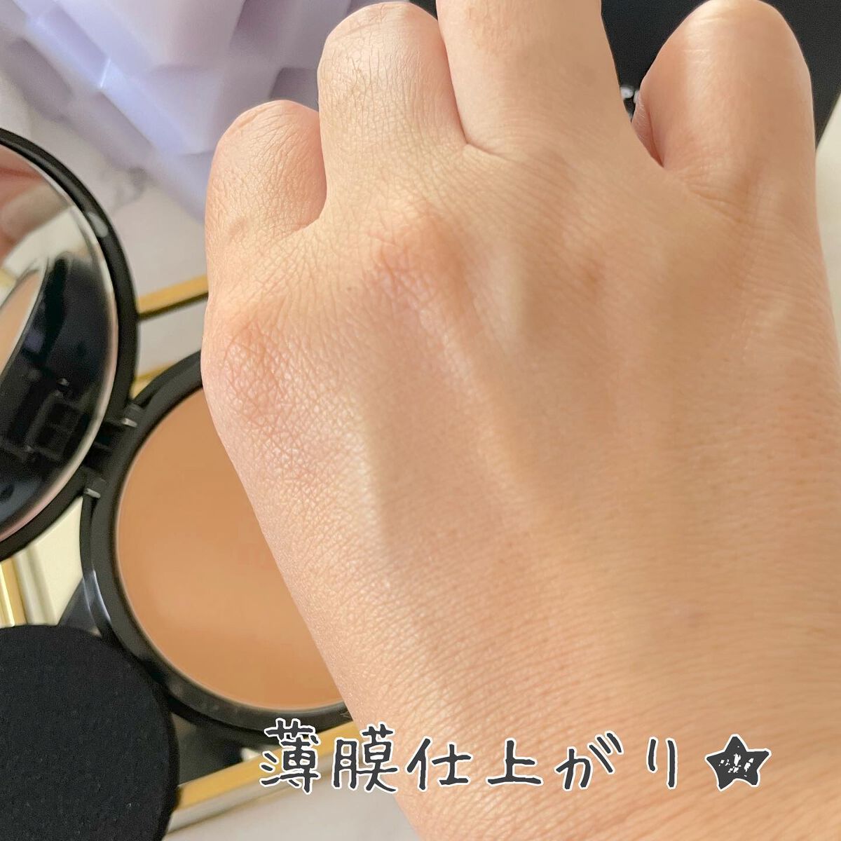 ベアプロ 16HR パウダー ファンデーション/bareMinerals/パウダーファンデーションを使ったクチコミ(5枚目)