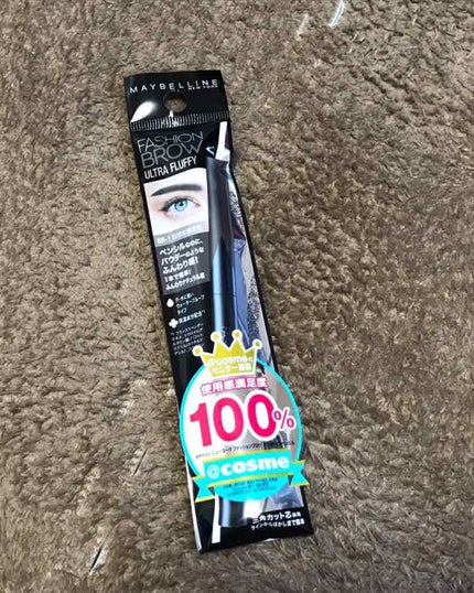 【旧品】ファッションブロウ パウダーインペンシル/MAYBELLINE NEW YORK/パウダーアイブロウを使ったクチコミ(1枚目)