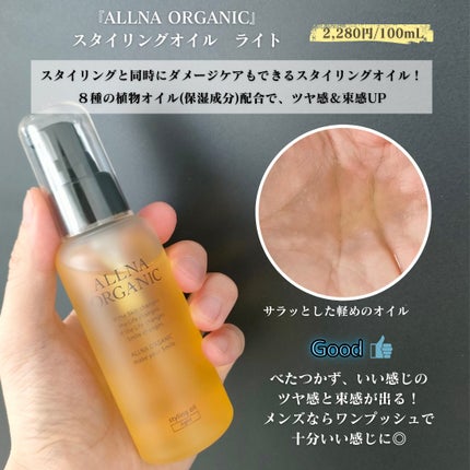 ディズム クリーミーフォームウォッシュ/DISM/泡洗顔を使ったクチコミ(5枚目)