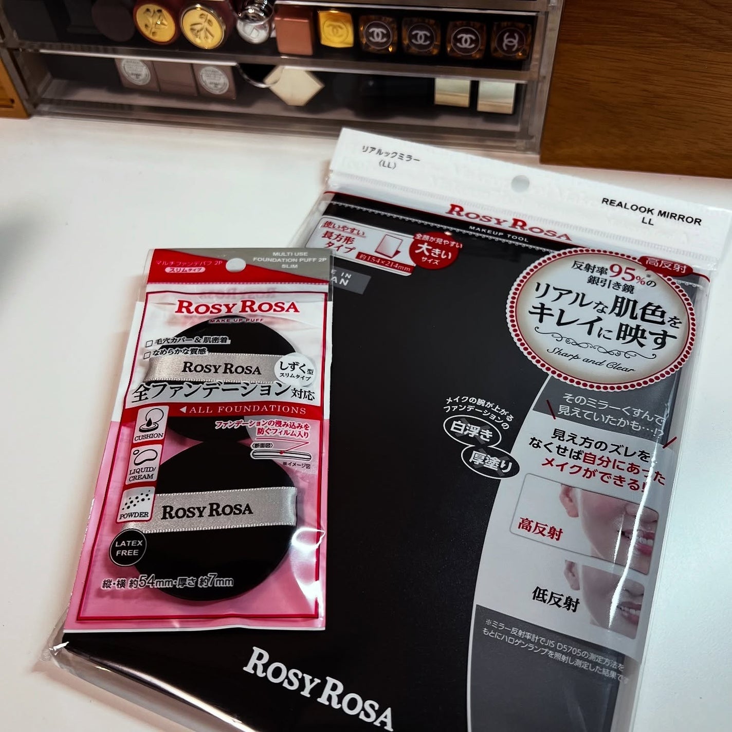 リアルックミラー/ロージーローザ/その他化粧小物を使ったクチコミ(1枚目)