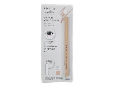 アイデイト ペンシルコンシーラー 01 ピーチ