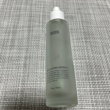 つける米ぬかシートマスク 25ml/米一途/シートマスク・パックの画像