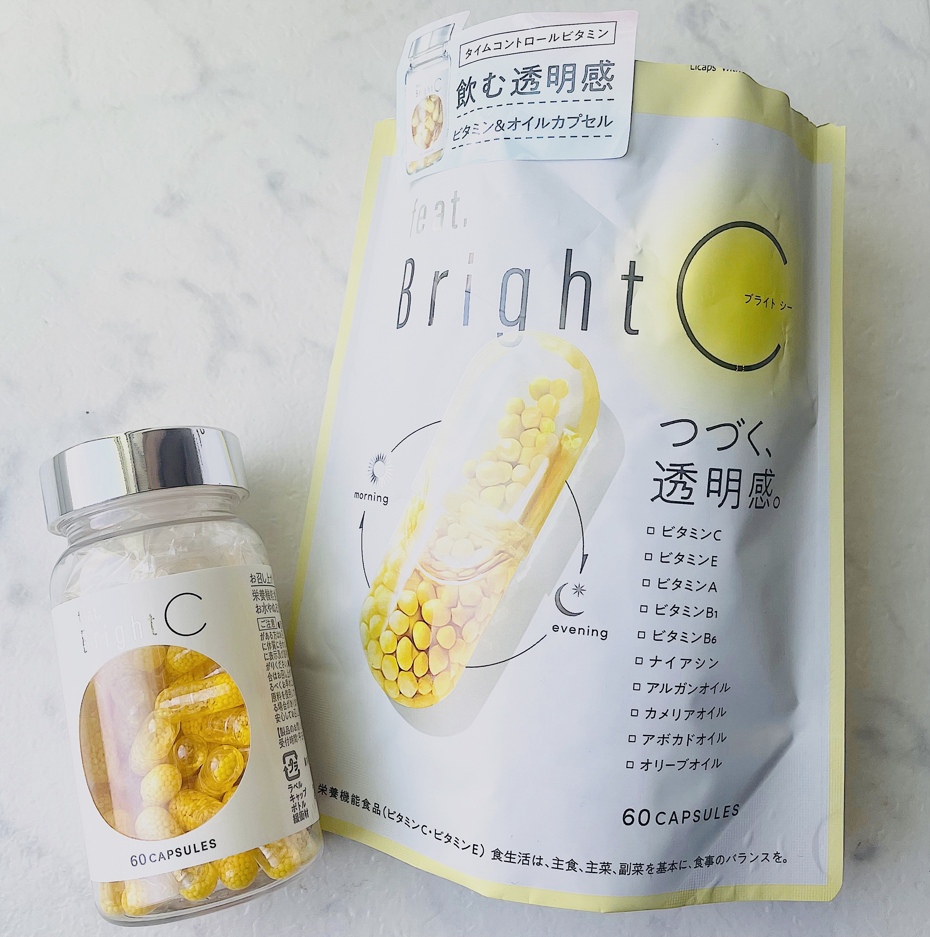 BrightC/Feat./美容サプリメントを使ったクチコミ（1枚目）