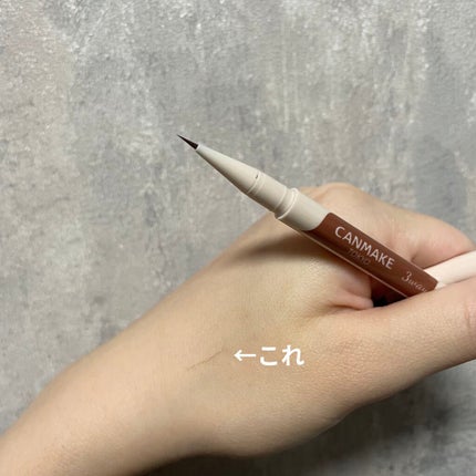 ジューシーピュアアイズ/キャンメイク/アイシャドウパレットを使ったクチコミ(4枚目)