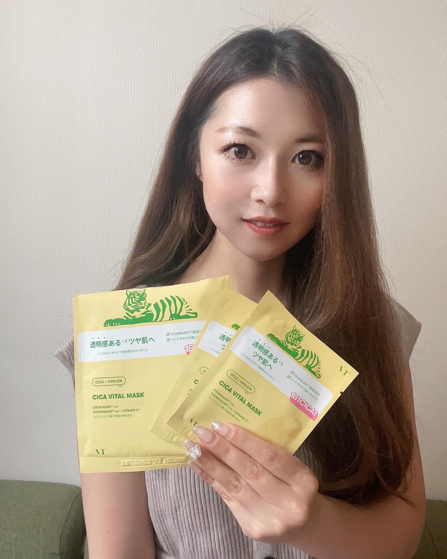シカバイタル マスク/VT/シートマスク・パックを使ったクチコミ(2枚目)