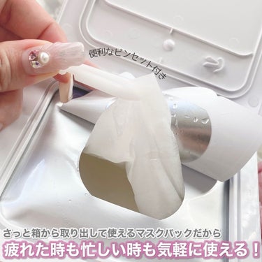 ミルクシスルリペアシカフォームクレンザー プラス/BANOBAGI/洗顔フォームを使ったクチコミ（6枚目）
