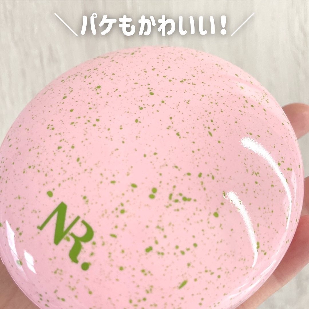 PROBIOエッセンスクッション/ネイチャーリパブリック/クッションファンデーションを使ったクチコミ(7枚目)