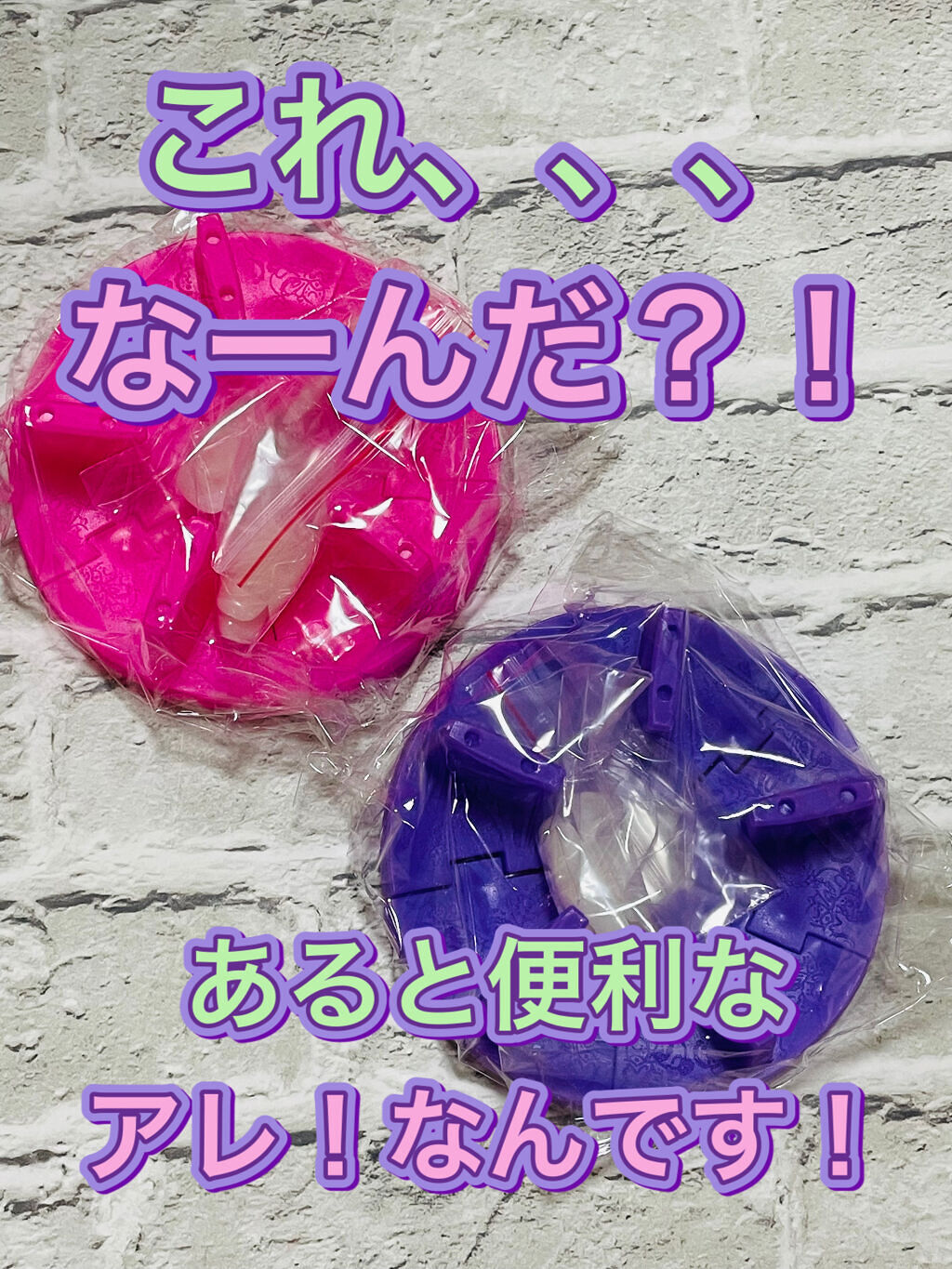 ネイルチップスタンド/Qoo10/ネイル用品を使ったクチコミ（1枚目）