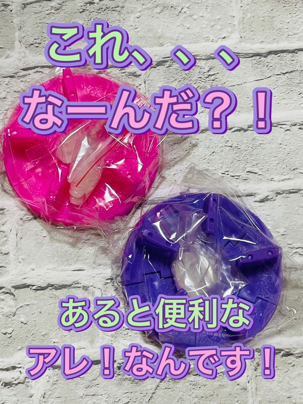 ネイルチップスタンド/Qoo10/ネイル用品を使ったクチコミ(1枚目)