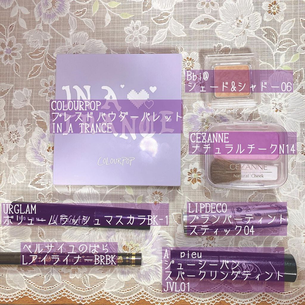 ナチュラル チークN/CEZANNE/パウダーチークを使ったクチコミ(2枚目)