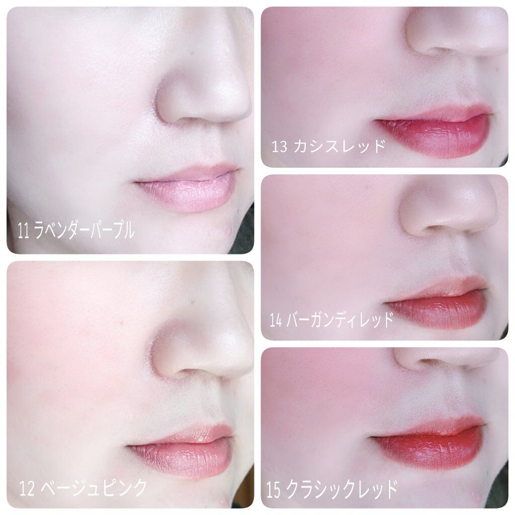 マルチフェイス スティック/FASIO/ジェル・クリームチークを使ったクチコミ(8枚目)