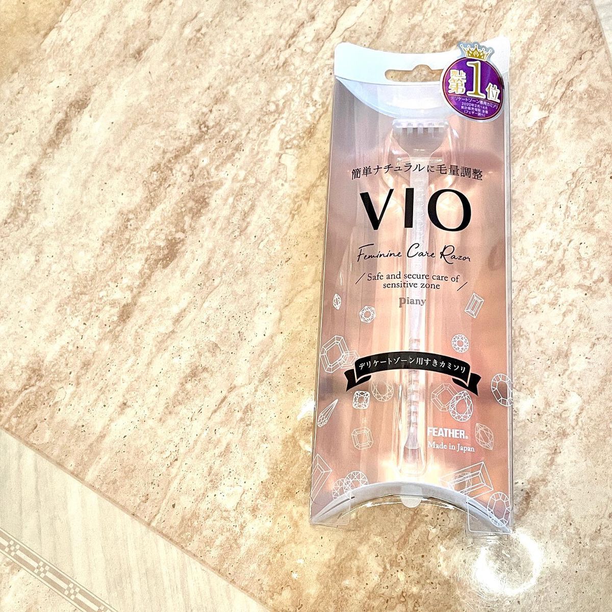 を使ったクチコミ（1枚目）