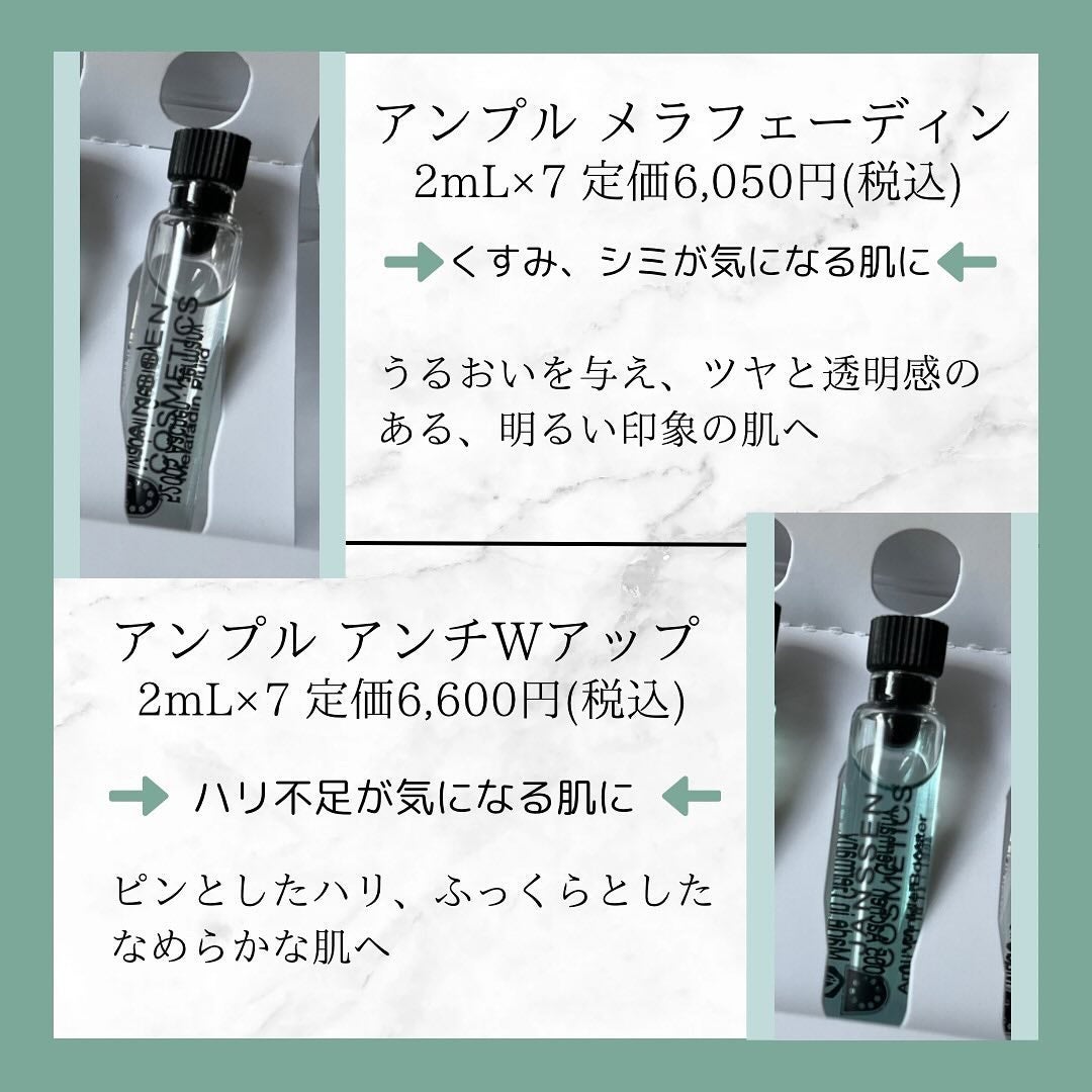 hitomi on LIPS 「発表会に参加し、ピリカインターナショナルジャパン様からいただ..」(6枚目)