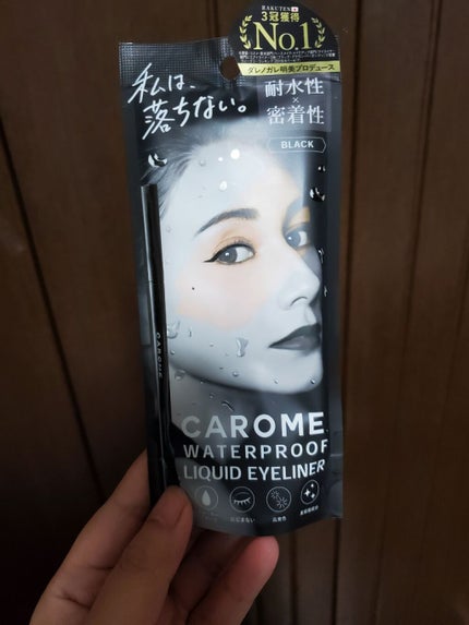 ウォータープルーフ リキッドアイライナー/CAROME./リキッドアイライナーを使ったクチコミ(1枚目)