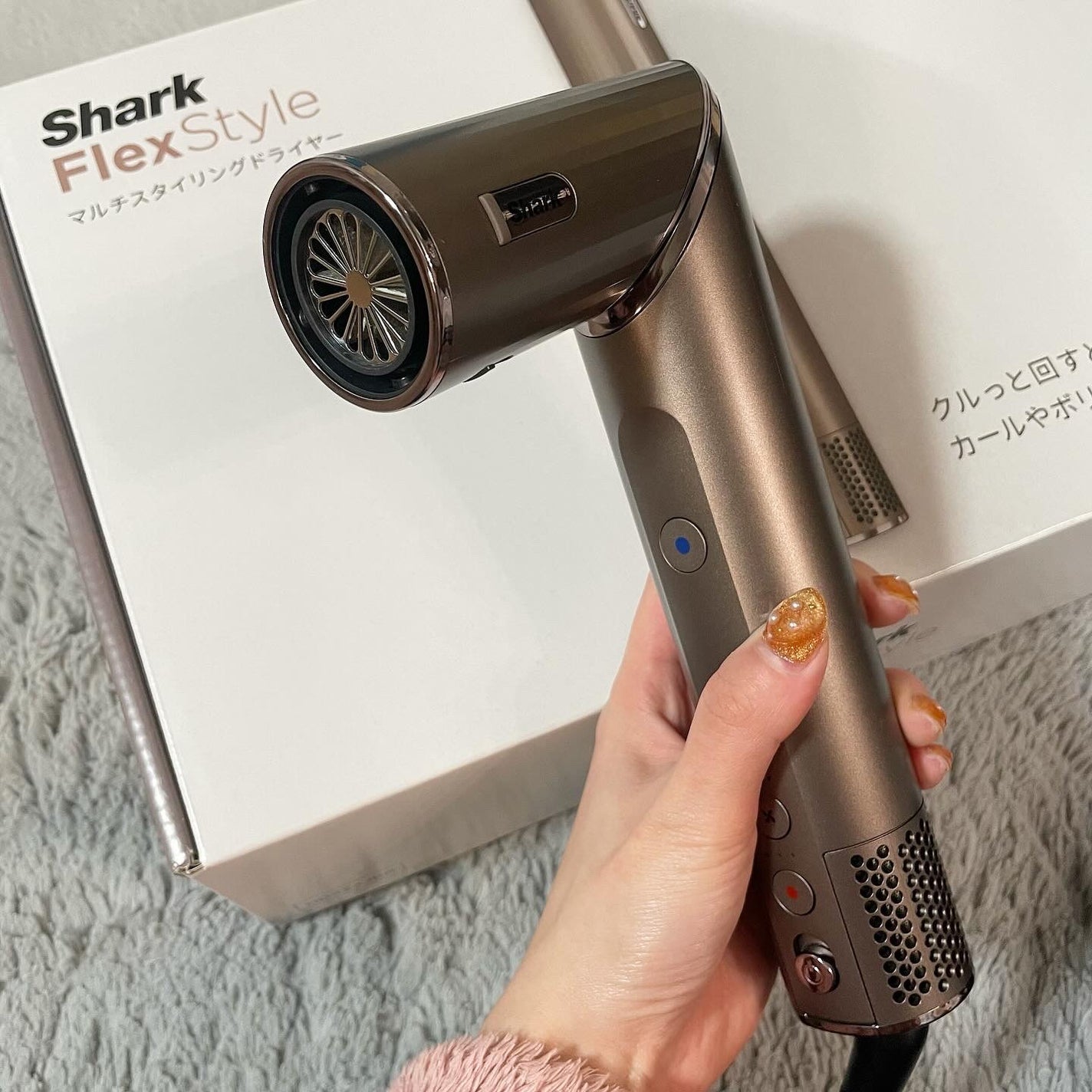 【新品未開封】SHARK BEAUTY FlexStyle ヘアドライヤー Shark BEAUTY Shark FlexStyle マルチドライヤー HD434J|Shark
