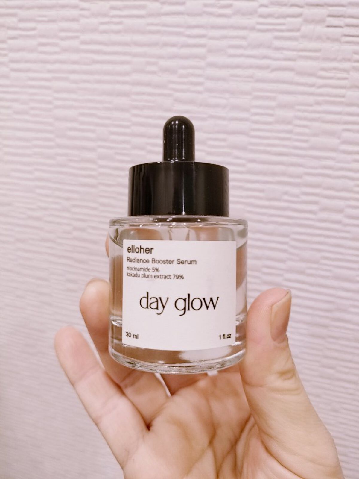 デイグロウ - Radiance Booster Serum/elloher/美容液を使ったクチコミ（2枚目）